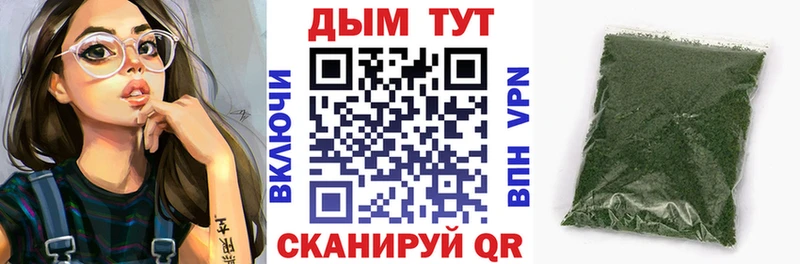 Купить наркотики сайты Грязовец ГАШИШ Кокаин МЕФ