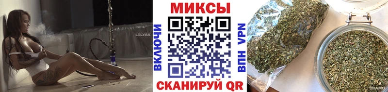 купить наркотики цена Грязовец БУТИРАТ жидкий экстази