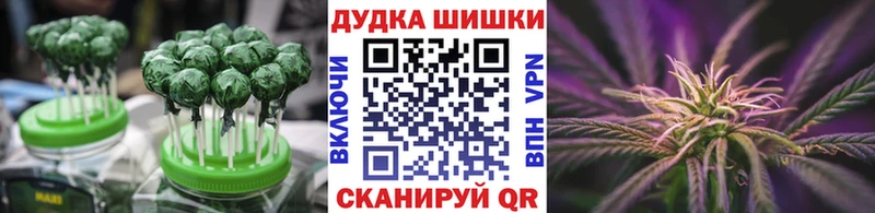 мориарти Telegram  Грязовец  Печенье с ТГК конопля  хочу наркоту  ссылка на мегу как зайти 