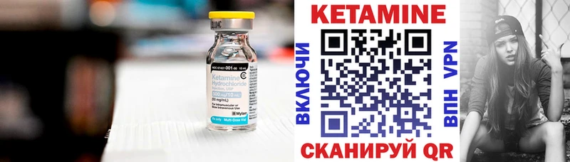 hydra ССЫЛКА  Грязовец  Кетамин ketamine 