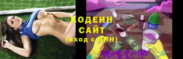 наркотики Алексин
