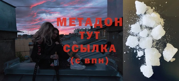 хмурый Протвино