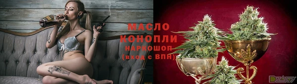 каннабис Алексеевка