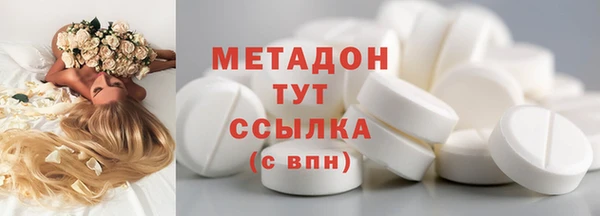 наркотики Алексин