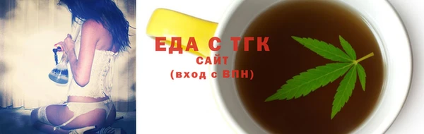 каннабис Алексеевка