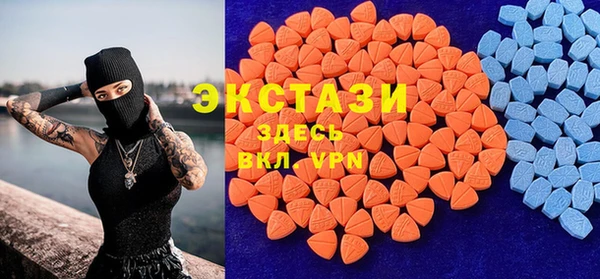 прущие крисы Алзамай