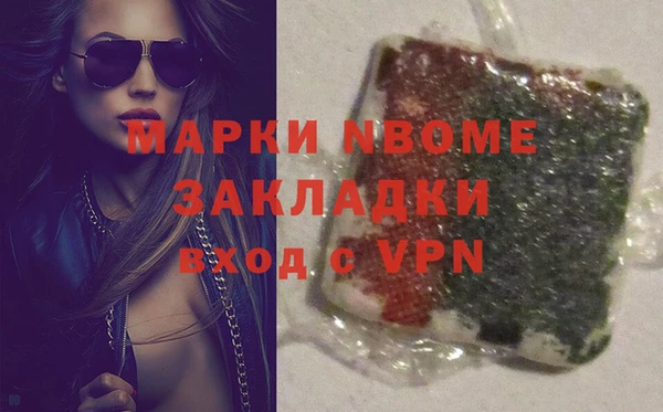 каннабис Алексеевка