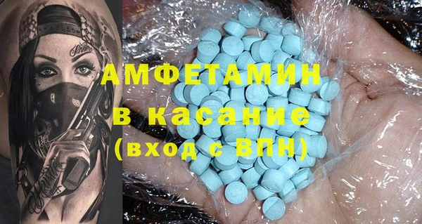 наркотики Алексин
