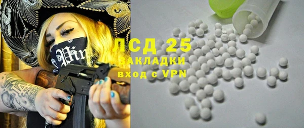 наркотики Алексин